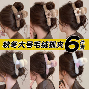 กิ๊บติดผมดอกไม้ขนาดใหญ่สำหรับผู้หญิง กิ๊บติดผมทรงกลมด้านหลังศีรษะ เครื่องประดับผมสไตล์เกาหลี แฟชั่นฤดูใบไม้ร่วง/ฤดูหนาว