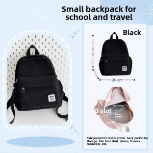 OUDENGPAI | Ultra-Light Travel Backpack High Aesthetic Dual Shoulder Bag For Men And Women Student Travel Small Bookbag Youth Fashion