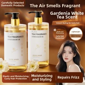 BAOZITI | Moisturizing Anti-Frizz Hair Styling Gel