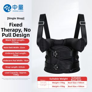 ZHONGLIANG | Spinal Correction Lifting Belt For Home Use