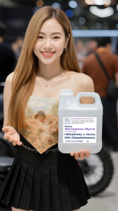 1KG.Dipropylene Glycol (DPG) 1KG. : ไดโพรไพลีน ไกลคอล (ดีพีจี) 1KG.