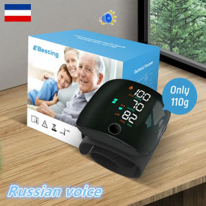 Wrist blood pressure monitor Digital voice medical sphygmomanometer USB automatic heart rate and blood pressure monitor