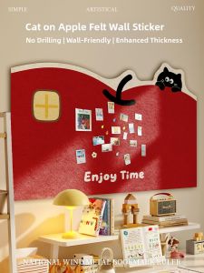 YINSHANG | Photo Artwork Display Board Felt Self-Adhesive Wall Decor