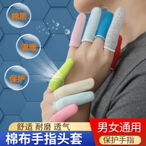 Thickened Pure Cotton Finger Protection Covers: Wear Resistant & Anti-Slip Work Gloves