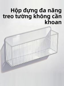 WUBUWEI | Khay Đựng Điều Khiển Treo Tường Không Cần Khoan