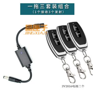 Wireless Remote Control Switch Camera LED Light DC Interface Power Control Battery Monitor Black Remote Switch for Electronics