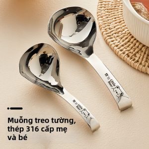 GUOFENG | Food-Grade Stainless Steel Premium Large Soup Spoon