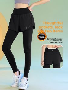 Fleece Lined Yoga Pants Womens Autumn Winter High Waist Compression Trousers Fitness Running Sports Pants Fake Two-Piece