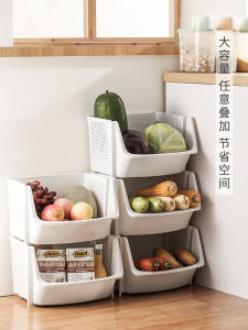Kitchen Plastic Storage Basket Rack Fruit Vegetable Organizer Home Use Countertop Storage Caddy Durable Plastic Basket