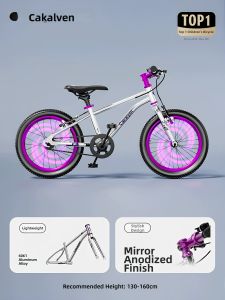 Cakalyen | Lightweight Kids Mountain Bike 10-15Yrs