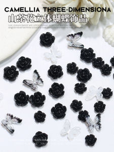 Internet Hot Black Rose Camellia Nail Ornament Sweet Cool Style Three-Dimensional Resin Butterfly Fingernail Decoration Accessories