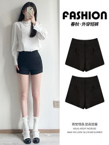 Quần Short Bó Sát Màu Đen Cạp Cao Thường Ngày Cho Nữ Mùa Xuân Thu Quần Short Chữ a Gợi Cảm Cỡ Nhỏ Quần Short Thoải Mái