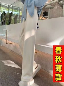 กางเกงขายาวทรงหลวมสไตล์เกาหลี ผ้าคอร์ดูรอยหนา กางเกงขายาวทรงหลวมสำหรับผู้หญิง กางเกงขายาวทรงสลิมสไตล์เกาหลี