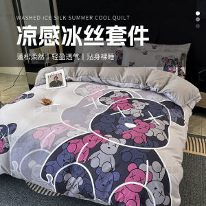 Luxurious Double-Sided Ice Silk Bedding Set Cool Feeling Large Print Cartoon Bed Sheet And Quilt Cover Three-Piece Set Four-Piece Set
