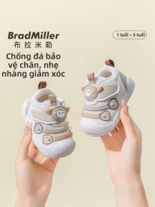 BradMiller | Toddler Walking Shoes Soft Bottom Anti-slip