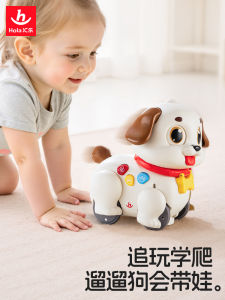 Early Education Electric Toy Dog Baby Crawling Practice Headraising Exercise Interactive Learning Fun Pet Dog for Infants