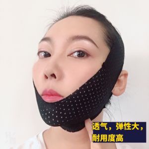 Vマン Face Lifting Bandage Face Slimming Wrinkle Removal V-Line Contour Enhancement Anti-Aging Beauty Tool Non-Electric Mask Style