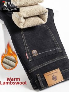 TUCANO | Thick Fleece Lined Warm Loose Jeans