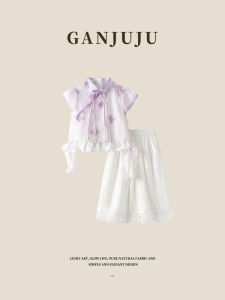 BOGUXIONG | Sweet Ethnic Style Hanfu Set For Little Girls