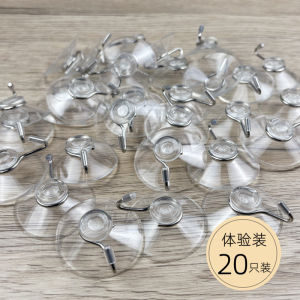Strong Suction Cup Hook Vacuum Transparent PVC Mushroom-Shaped Haircut Traceless Storage Hook Glass Tile Punch-Free Hook