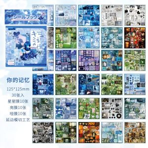 Coreland Dream Nuclear Style Handmade Scrapbooking Sticker Book Decorative Material Book Japanese Style Notebook Stickers