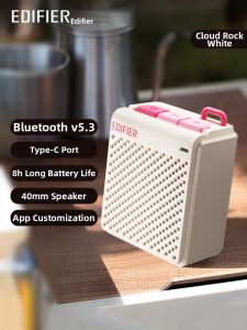 Edifier | Edifier M0 Portable Wireless Bluetooth Speaker High Quality Sound Mini Outdoor New Model 2.1 Channel Neodymium Magnet Subwoofer