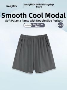 Nanjiren | Moisture Wicking Summer Shorts