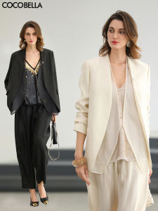 COCOBELLA | High Intelligence Spliced Man-made Silk Collarless Suit Summer Business Casual Balloon Pants