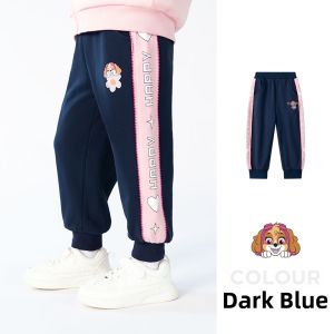 Paw Patrol | Girls Autumn Sport Trousers