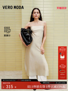 Vero Moda Summer 2025 Glitter Fabric Halter Dress Elegant Atmosphere A-Line Skirt No Sleeve round Neck Zipper Closure Dress