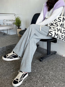 กางเกงกีฬาเอวสูงสีเทาสำหรับผู้หญิง กางเกงขายาวทรงตรง ทรงหลวม ทรงลำลอง กางเกงขายาวทรงขากว้าง สไตล์เกาหลี ฤดูใบไม้ผลิ 2022