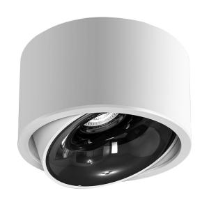 FANYAO | Ultra Thin Smart Anti-Glare Adjustable Light Bulb