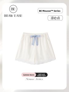 BE | Ice Silk Women Summer Sleep Shorts