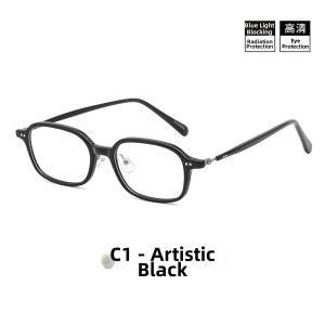 GUANGYE | Retro Style Blue Light Blocking Eyeglasses Frame