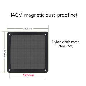 Wireless Compatible PC Fan Dust Protector Magnetic Mesh Cover for Cooling Fan Guard 8-14cm Dust Filter for Computer Case
