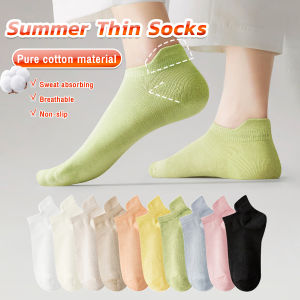 M.G. Summer Ice Cool Socks Invisible Cotton Thin Ultra-thin Breathable Anti-skid Boat Socks