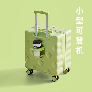 Childrens Carry-On Luggage 20 Inch Girls Biscuit Box Can Sit And Ride Boys Check-In Bag High Aesthetic Value No Baggage Fees