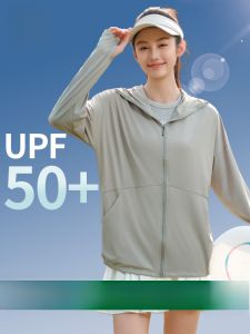 MiiOW | Womens Summer New Loose Ice Silk Cooling Sun Protection Clothing Hooded Open Cardigan Outerwear Breathable Lightweight Long Sleeve