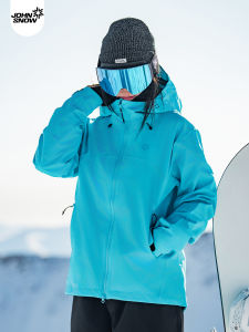 john snow | Womens Slim Fit Snowboard Waterproof Insulated All-Seam Sealed Ski Suit
