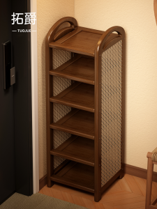 TUOJUE | Space-saving Bamboo Shoe Rack