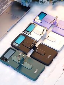 Cre Hard Case Frosted Matte Skin Feel Folding Phone Case With Ring and Tempered Glass For Samsung Galaxy Z Flip 4