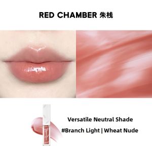 RED CHAMBER | Shimmering Moisturizing Repairing Lip Balm
