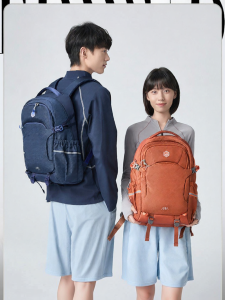 Caran·Y | Large Capacity Lightweight 5D Load Reduction Student Travel Backpack