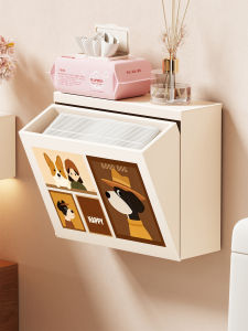 WUBUWEI | Wall-Mounted Waterproof Storage Box
