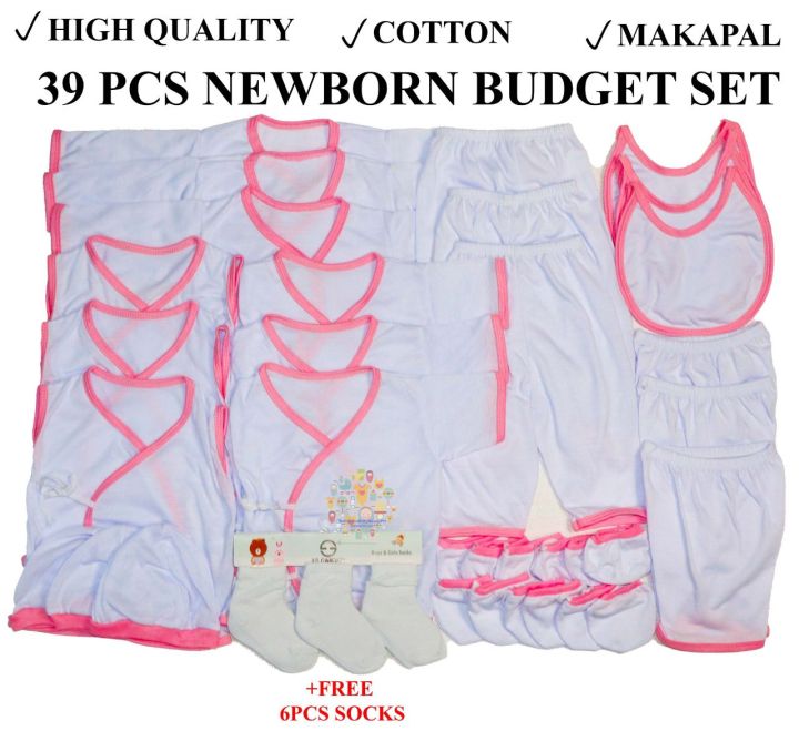 39pcs All Cotton Newborn Baby Clothes Set High Quality