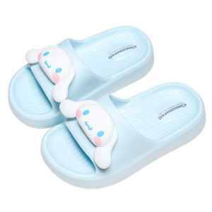 Cheerful Mario | Summer Indoor Children Slippers