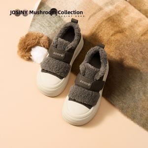Josiny | Thermal Insulated Winter Sneakers