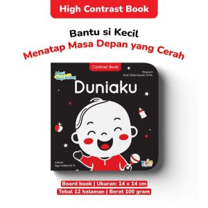 High Contrast Bayi Pintar: Duniaku