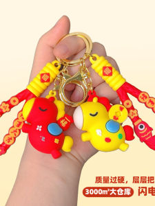 Creative Cute Horse Year Keychain Bag Key Holder Festive Gift IP Zodiac Animal Design Travel Souvenir Customizable Size PVC