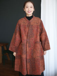 Vintage Chinese Style Loose Medium Length Cotton Coat Autumn Winter